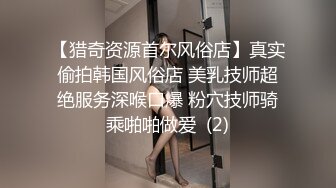 良家富女爱床上健身