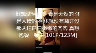 [MP4]小少婦的誘惑，露臉近距離展示小哥的大雞巴在逼裏抽插，無套爆草揉著她的騷奶子，浪叫呻吟不止激情上位好騷