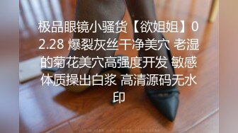 高端泄密流出视图❤️海角社区那个极品颜值少妇女邻居和隔壁王秃子宾馆开房玩SM性爱