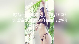 内射老婆小嫩逼，1分9秒验证