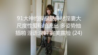 出租屋房里小情侣完美性爱过程，国语对白真实又刺激