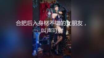 [MP4]麻豆传媒MAD032台球赌局欠债女孩的肉体筹码-陶子