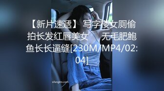 QDOG-022 小敏儿 操熟睡中的女室友 七度空间 x 91Fans