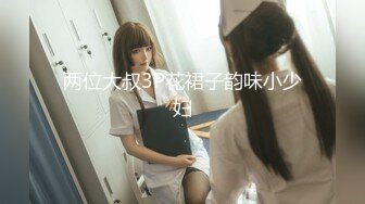 [MP4]STP30474 性感尤物美女！画好妆开始秀！第一视角吃屌，扶屌骑乘位深插，扭动细腰近期输出，搞得舒服 VIP0600