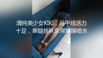 露脸才是王道！万狼求购OF极品身材巨乳高颜反差婊【Jbsw】最新不雅剧情私拍完结，人体寿司3P4P潮吹流出红色血水 (8)