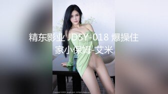 【若さ抜群10代スタイル】絶対にバレてはいけない塾讲师と生徒♪禁断ラブラブ♪受験シーズン最中のリアルSEX入手。真面目でピュアな女の子に大人チンポでガン掘り、生中出し