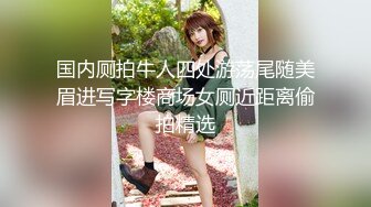 [MP4]甜心宝贝今晚一定要拿下姐夫 寂寞骚妇小姨子性感内衣跳艳舞勾引秃顶姐夫 偷情