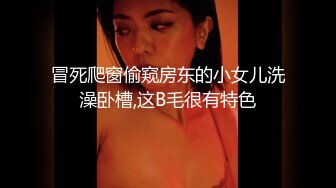 [XIAOYU]语画界 2021.12.24 Vol.683 杨晨晨Yome