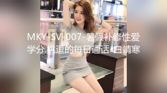 STP29814 极品尤物网红女神！初下海文静高冷！性感肥臀一线天美穴，灰丝美腿，揉搓粉嫩小穴