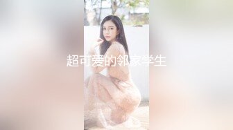 真实约炮，【zhuodetwi】，反差学生妹，211大三校花，极品美女最完美的镜头，无套内射