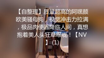 星空传媒最新上映XK8055喵系女友主人奴家想要喵-萌萌