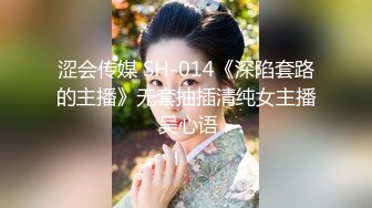 【抖音小网红】群友投稿定制私拍紫薇 声音很嗲 很骚很反差 身材很好，超骚，声甜~ (2)