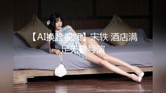 女神泄密，油管坐拥几十万真实粉网红博主【熙百合】私拍第二季，裸体瑜伽、内置跳蛋测试、露点居家活动等特别会玩