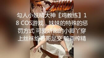 玩弄老婆油光闪亮的肉逼