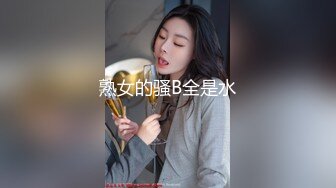 [MP4/1.2GB]侄女和小叔的亂倫關系，瘦弱的小侄女被小叔狠狠操的渾身發抖顫抖，每次一狠操拔出雞巴