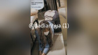 人妻斬り C0930 ki231026 中島 聡子 46歳