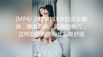 onlyfans 极品BBW！大奶大屁股 拉丁裔网红【thecollegestripper】口爆 骑乘位啪啪【80v】 (34)