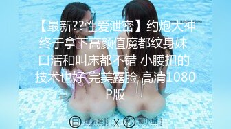 最新流出NTR骚妻极品崇黑讨黑BBC女神【爱已婚少妇】私拍完结，被黑驴屌花式爆肏3P生猛国屌已经满足不了 (8)