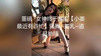 ✿千娇百媚✿性感淘宝兼职模特为了外快还挺配合得，各种姿势都很会玩哦，美乳丰臀大长腿，完美比例身材自己掰开小骚穴