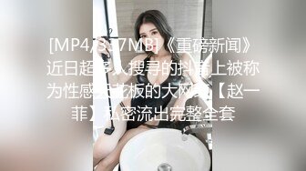 [MP4/964MB]大奶美女吃雞啪啪 櫻桃妹子這身材超級誘惑 不給糖就搗蛋 萬聖節被多姿勢無套輸出 奶子嘩嘩