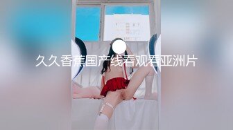 [中文字幕]]SCPX-361]出差時因故與巨乳同事睡同房的我。無防備興奮下就這樣…夜襲