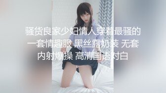 舔同学老妈的骚逼