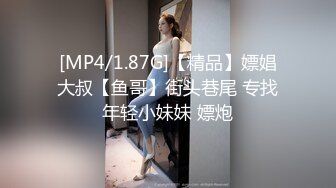 星空传媒XKTV121肉丝性瘾少妇董洁老师，勾引路边乞丐到家里，侍奉满足自己的淫荡性欲！