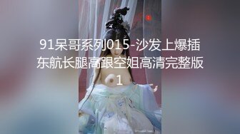 毕业季的极品婊妹，来大姨妈了还在发骚，草她小嘴玩她极品大奶子乳交好刺激，淫声荡语不断，掰开逼逼看特写