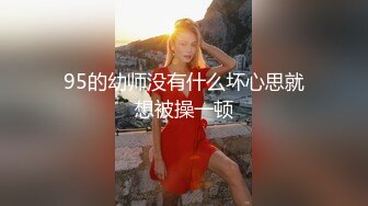 【抖音巨乳】顾灵曦 最新1对1直播网友口爆道具插逼最新 (3)