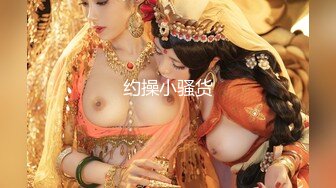 [MP4]STP27251 外表乖巧邻家妹妹型！收费房2小时操逼！笑起来甜美&nbsp;&nbsp;娇小身材猛吸屌&nbsp;&nbsp;扛起来腿深插 压在身上输出 VIP0600