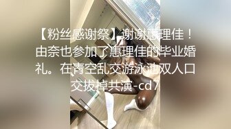 深圳约的短发美女给我口