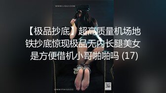 ☀️淫欲反差美少女☀️清纯小仙女 蓝十字姬lolita轻cos白金发饰 卡哇伊的不得了 软萌软萌的妹子