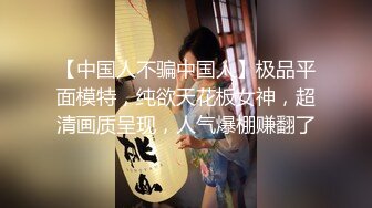 TZ082 酒醉姐姐捡回家 EP3  #凌波丽的!