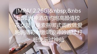 气质美熟少妇上门勾引，装修的农民工无套抽插内射，最后还把农民工的精液吃得一滴不剩，对白超刺激！