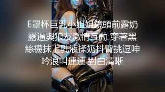 【私藏分享】高雄26歲巨乳援交妹，被客人搞到大肚子，還在靠肉體籌錢（個人贊助兩次中出）