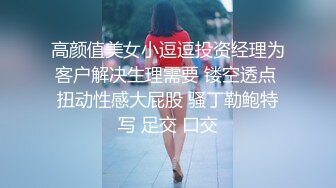 [MP4/ 1.05G]&nbsp;&nbsp;&nbsp;&nbsp;李总探花_约的少女还不错,挺漂亮的，白浆都被干出来了