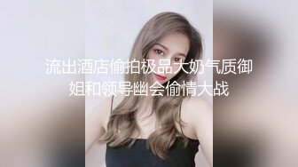 微醺以后把小太妹从沙发操到床上