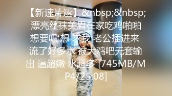 最佳小母狗大比拼同学眼里的乖乖女 在我这里只是只舔屁眼的母狗 小闷骚型乖巧萝莉妹子已开发好