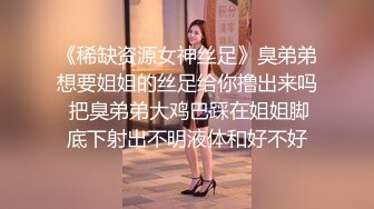 《极限CD大师重磅?作品》女神级别清一色的气质小姐姐！冒险贴身抄底多位裙子美女各种骚丁真空无内小风一吹凉快极了