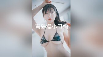 [MP4/ 413M]&nbsp;&nbsp;极品性爱泄密饥渴美院骚学姐陈馨馨情趣69超多淫语 不让戴套操她 想被无套内射的骚学姐