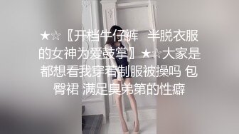 【无情的屌】豹纹内衣极骚御姐，镜头前吸吮大屌，网袜高跟鞋翘起屁股，后入撞击猛怼