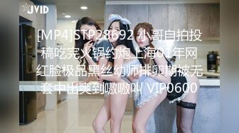 MDHG0003 麻豆传媒 这个面试有点硬 女优私密档案 性感美足调教女王 周甯