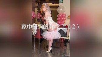 【新速片遞】 2023-07-29新流出酒店偷拍❤️金链子大哥体力不行用跳蛋打前阵爆菊花[2736MB/MP4/01:19:10]