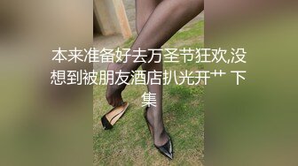 【新片速遞】&nbsp;&nbsp;黑丝美艳御姐少妇跟蒙面大哥啪啪性爱，高颜值舔鸡巴的样子好骚，让大哥后入爆草面对镜头浪叫呻吟精彩别错过[643MB/MP4/56:05]