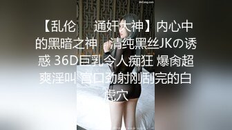 KTV內D奶少妇被无套操到高潮 狂晃巨乳淫荡叫声“哥哥请插坏我”传遍包厢