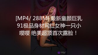 剃毛白虎,美肤白