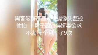 [MP4]技术太菜的女仆装商务女陪玩被内射中出泄愤找平衡 - 糖糖