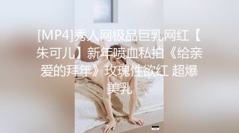 【AI换脸视频】杨幂 假如女明星会跳骚舞