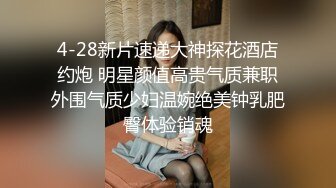 熟女大奶人妻 哥们叫来漂亮老相好在家啪啪 骚操作抱着冲刺自己手撸射精