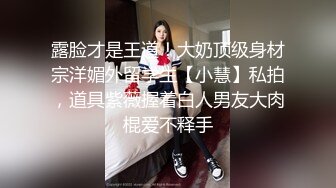 [MP4]黑衣少妇啪啪穿上情趣女仆装口交摸逼侧入猛操